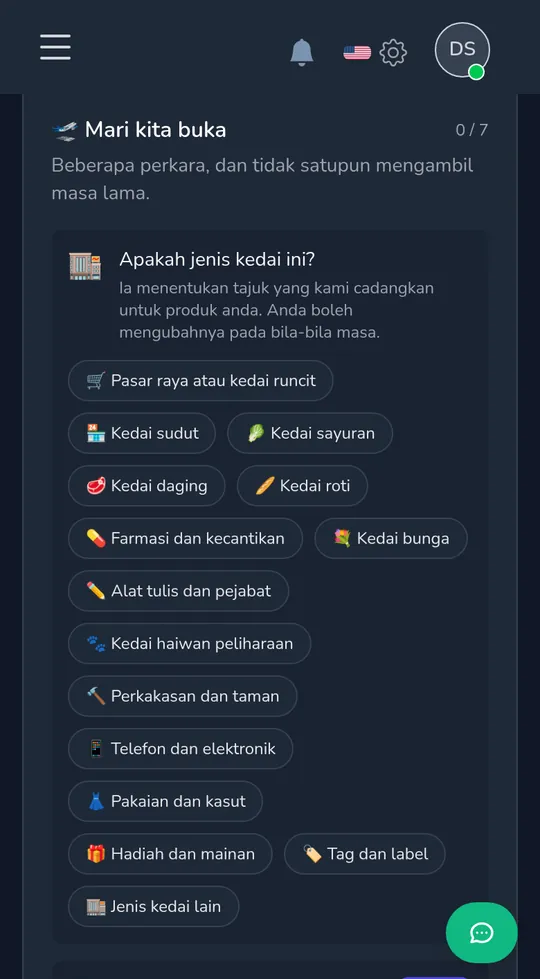 Memilih jenis kedai di telefon: barangan runcit, kedai sudut, floris, hadiah dan mainan dan lain-lain.