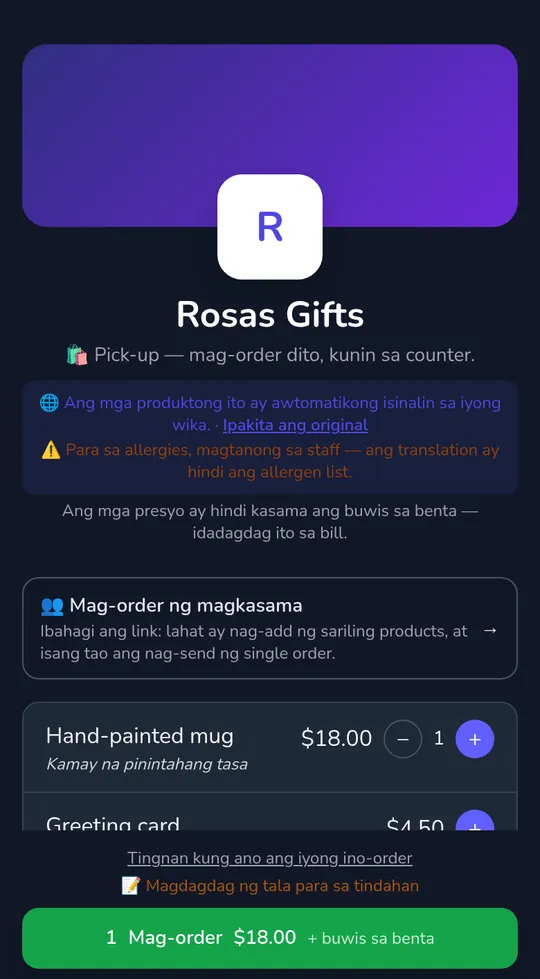 Ang basket ng customer sa shop page: isang mug sa $18.00 at ang button "Ipadala ang order", na may "+ sales tax" sa tabi ng total.